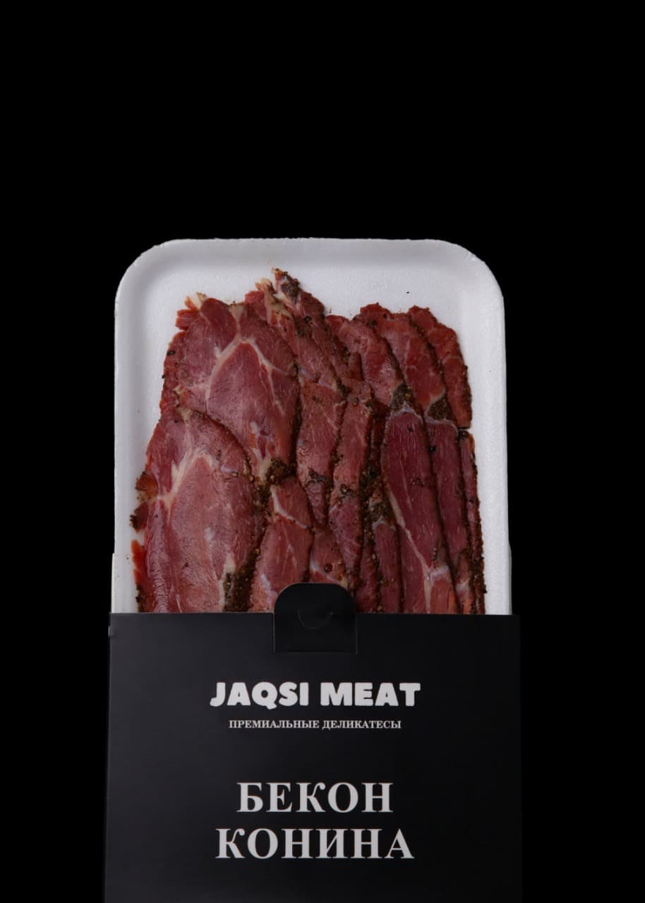 Бекон из конины — вид 2