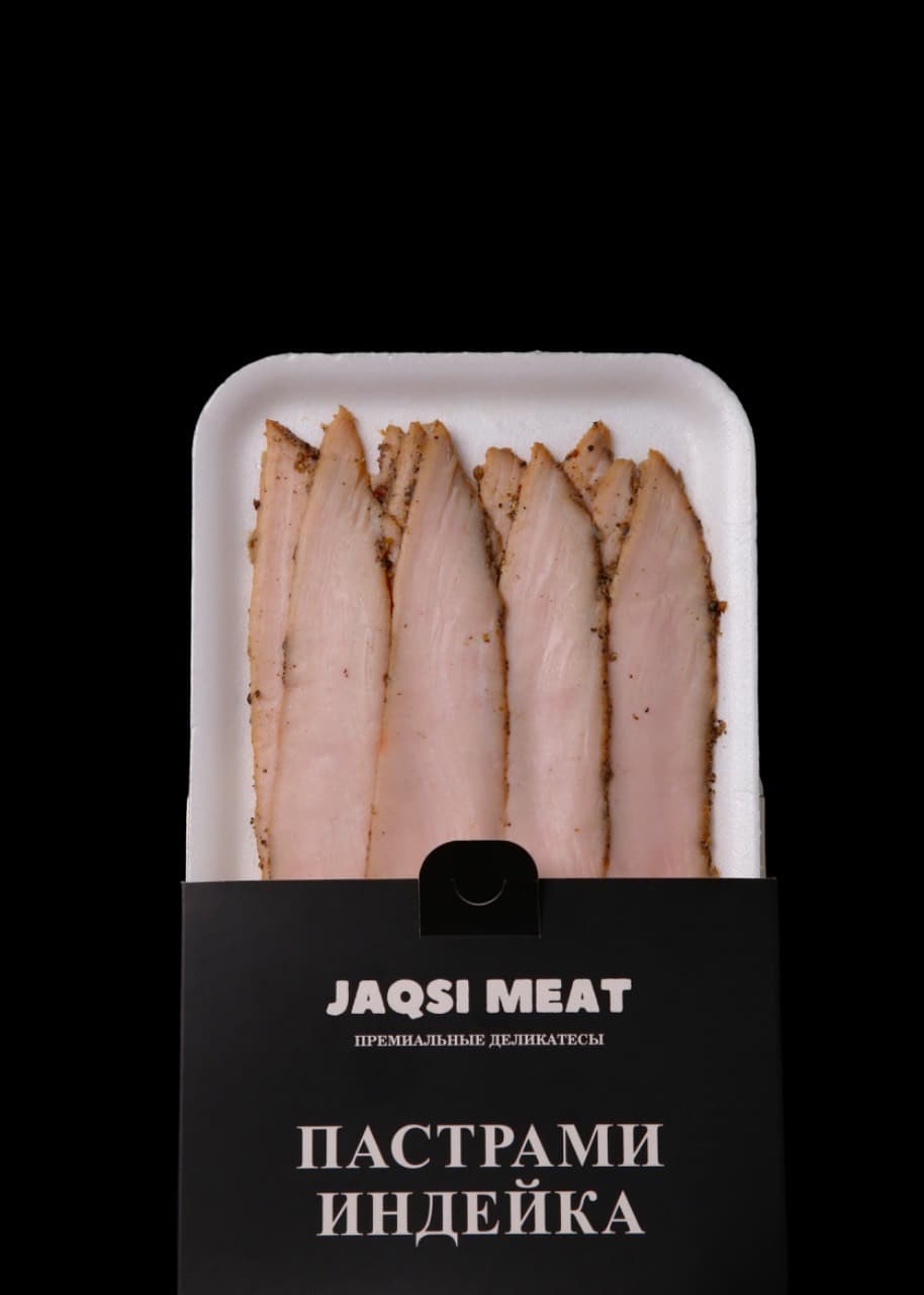 Пастрами из индейки — вид 2